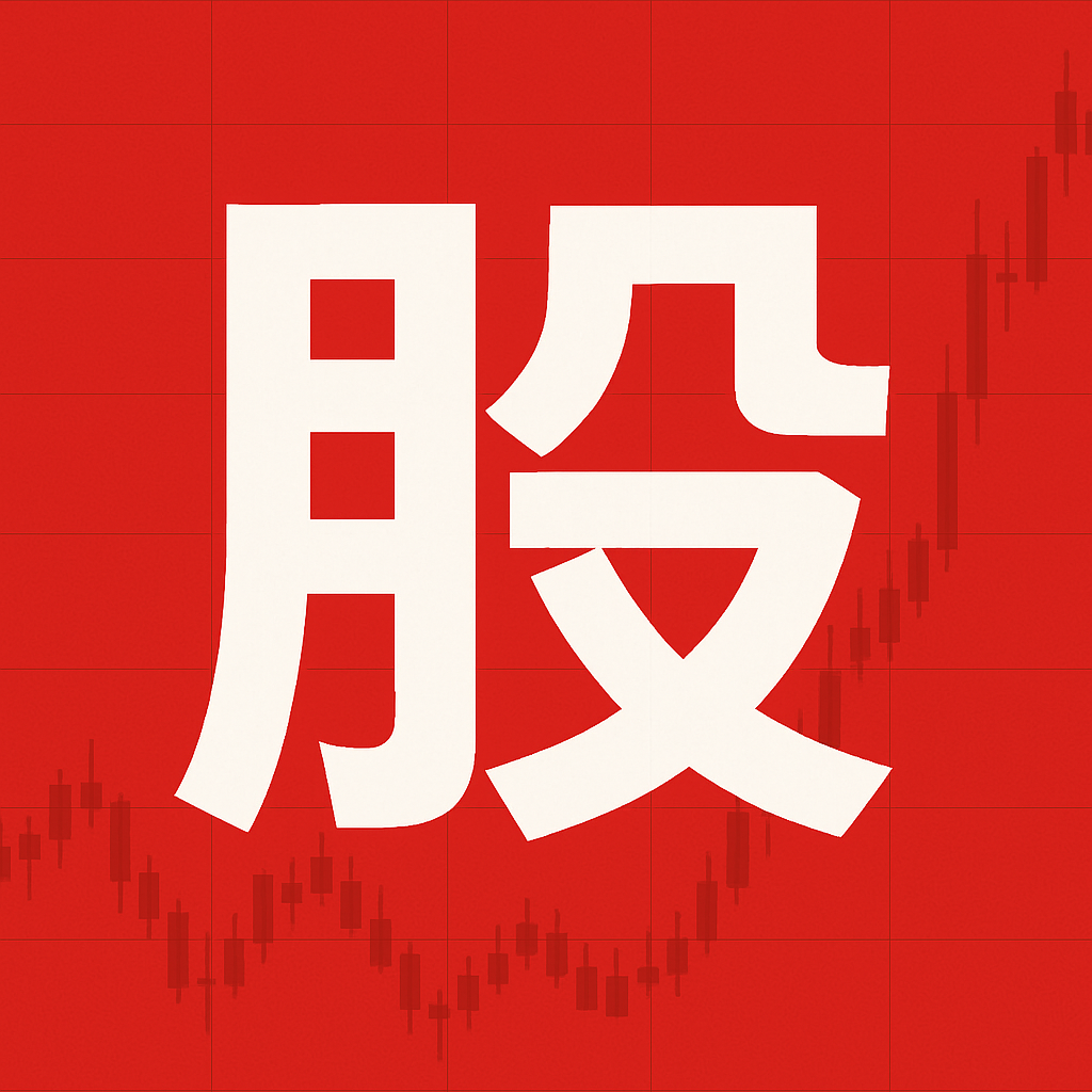 证券配资软件 怒斥湖人骗犯规，泰伦卢你在干嘛...
